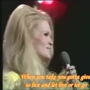 Lynn Anderson - Rose Garden (1970) 이미지