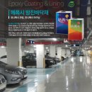 정운상사