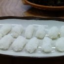 장보고회수산센타 네이버블로그
