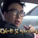 황기순의칼국수&왕돈까스관양점