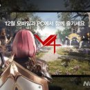 VICTORY PC 이미지