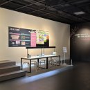 안양박물관 이미지