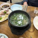 단대오거리역 2번출구 옆 | 성남 단대오거리역 맛집 단대전통시장 88집 소머리국밥 소머리수육 내돈내산 후기