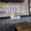 금샘가야밀면