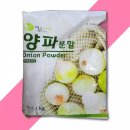 진성바이오 이미지