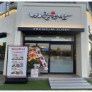 풍암초밥 | 광주 풍암동 초밥 맛집❤️ 바른초밥 풍암점🍣 솔직 후기!