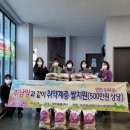 서정동 주민센터 (평택시) 이미지