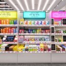 이너뷰티존