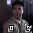 오므파탈 이미지