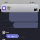 워드컴 Daum카페