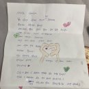 사랑하는 요양원 이미지