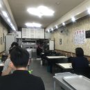 금장한식 이미지