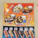 나주고등학교 | 1] 디몰 맛집을 찾아서.. 한국인 맛집 비추 후기 필독!! 게리스그릴/아이러브바베큐/트레스아미고/하마라면