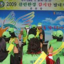 중문동-20 이미지