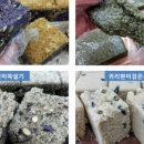 시루설기 이미지