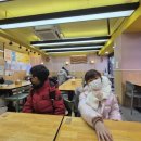 김마리밥 이미지