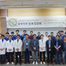 김남윤치주과치과의원 이미지