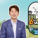 홍어나라 이미지