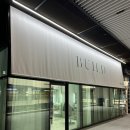 힐스테이트 중동 에비뉴 상가동 이미지