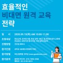 알앤씨환경 이미지
