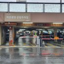 전주시외버스공영터미널 이미지