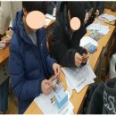 BTC지역아동센터 이미지