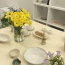 구월공방 이미지