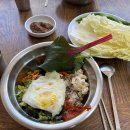 오복참기름오복쌀상회 이미지