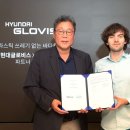 오션글로비스 이미지