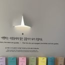 리틀프린스 이미지