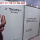 상남로-2 네이버블로그