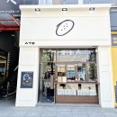 청주 소금빵 시옷기역삐읍 드디어 사먹어본 솔직후기