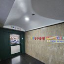 키키당구클럽 - 군포시 산본로323번길 26-18 | 키키당구클럽