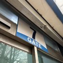 햇님초장 이미지