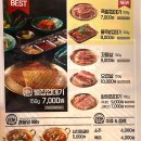 용범이네인계동껍데기수영점 이미지