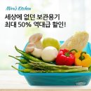 오주방 이미지