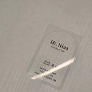 HI,Nina - 103896 | 울산 달동 토탈뷰티샵 :: 하이니나 눈썹 & 인중왁싱 후기