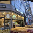 과일도시 | 🎁명절선물 과일 구매 후기[영종하늘도시 척척밥상]