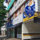 중앙가정의학과의원 이미지