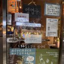 주흥길 72 이미지