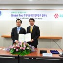 TOP 환경개발 이미지