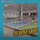 센텀사우나 네이버블로그