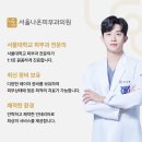 일광수지 이미지