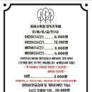 키즈포레스트 이미지