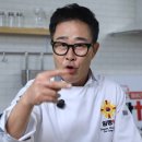 임성근 카카오 검색결과