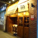 철길부산집 오목교점 | 오목교 갬성 이자카야 오목교 술집 추천! 철길부산집 오목교점 후기