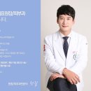 스타S피부과