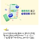 유어치과의원 이미지