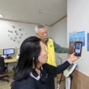 자산경로당 이미지