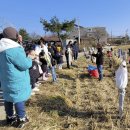 서로농촌체험휴양마을 이미지